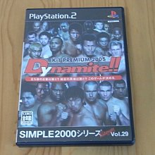 【小蕙館】PS2~ SIMPLE 2000終極系列 Vol.11 可愛美少女歌唱比賽 (純日版) 歷史價格詳細信息