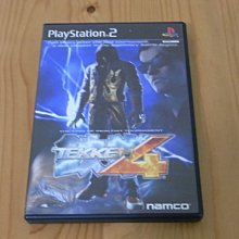 ［鐵拳小店］消防員公仔6盒_懷舊玩具_無重複不拆賣 歷史價格詳細信息