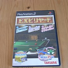 【小蕙館】PS2~ EX 億萬長者遊戲 (純日版) 單品光碟 歷史價格詳細信息