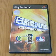 日米被覆湯勺不粘鋁壓鑄湯勺防熔坩堝塗料油性被覆壓鑄機配件 歷史價格詳細信息