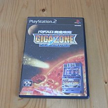 【小蕙館】PS2~ 柏青哥達人 CR熱鬥實況野球 (純日版) 歷史價格詳細信息