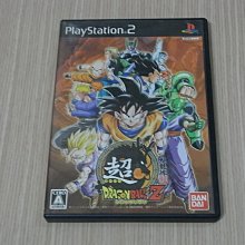 PS2 七龍珠 Z 2 純日版 日文版 2代 二代 Dragon Ball ドラゴンボール Z 2 #249 歷史價格詳細信息