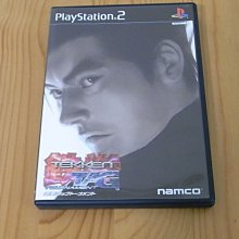 ［鐵拳小店］消防員公仔6盒_懷舊玩具_無重複不拆賣 歷史價格詳細信息