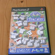 【小蕙館】PS2~ 職棒大聯盟2K6 (純日版) 歷史價格詳細信息