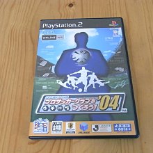 【小蕙館】PS2~ J聯盟實況足球2009 球會冠軍盃 (純日版) 歷史價格詳細信息