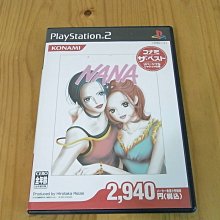 【NANA】娜娜 韓版彈簧細款珠光一字夾四入一組 N113052703(珠光 一字夾 四入一組) 歷史價格詳細信息