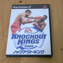 【小蕙館】PS2~ 拳皇 / KOF MAXIMUM IMPACT 格鬥天王 極限衝擊~特典版 (純日版) 歷史價格詳細信息