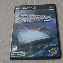 PS2 職業麻雀 極 NEXT【原版實體光碟 】日版 歷史價格詳細信息