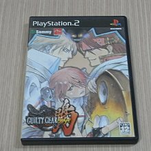 PS2 聖騎士之戰 X Plus【原版實體光碟 】GUILTY GEAR X Plus 日版 歷史價格詳細信息