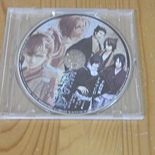 【小蕙館】PS2~ 鬼武者2 (純日best版) 歷史價格詳細信息