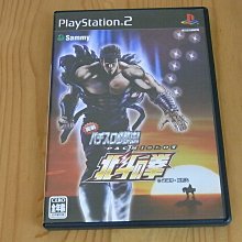 【小蕙館】PS2~ 必勝柏青哥攻略系列 Vol.4 CR 還有明日 (純日版) 歷史價格詳細信息