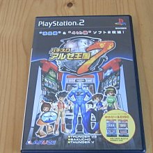 【小蕙館】PS2~ 柏青哥達人 CR熱鬥實況野球 (純日版) 歷史價格詳細信息