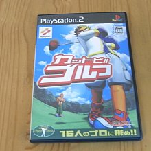 【小蕙館】PS2 ~ 高機動交響曲白之章 青森企鵝傳說 ~ 限定版 (純日版) 歷史價格詳細信息