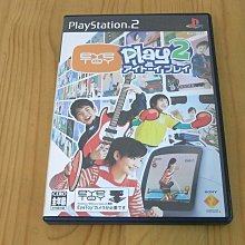 【小蕙館】PS2~ 日米間Pro職業棒球Final League (純日版) 歷史價格詳細信息