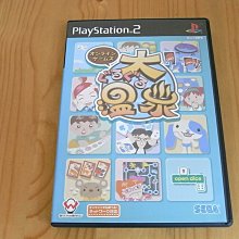 【小蕙館】PS2~ 大都技研公式柏青嫂豪華選集 吉宗 (純日版) 歷史價格詳細信息