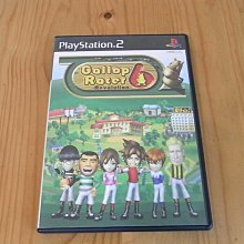 【小蕙館】PS2~ 神業 (純日版) 遊戲單品 歷史價格詳細信息