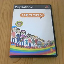 【小蕙館】PS2~ 神業 (純日版) 遊戲單品 歷史價格詳細信息