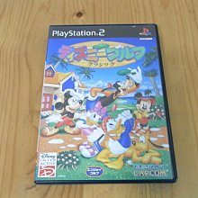 【小蕙館】PS2~ 無雙OROCHI魔王再臨 (純日版) 無說明書 歷史價格詳細信息