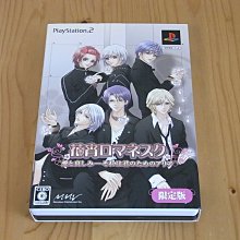 【小蕙館】PS2~ 花火百景 ~ 特典版 (純日版) 歷史價格詳細信息