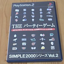 【小蕙館】PS2~ SIMPLE 2000系列 Vol.59 THE 宇宙人 (純日版) 歷史價格詳細信息
