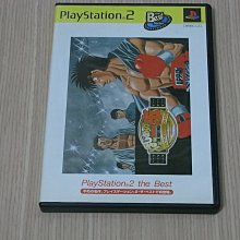 PS2 第一神拳 勝利拳手 純日版 日文版 はじめの一歩 Victorious Boxers #224 歷史價格詳細信息