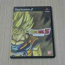PS2 七龍珠 Z 2 純日版 日文版 2代 二代 Dragon Ball ドラゴンボール Z 2 #249 歷史價格詳細信息