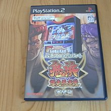 日本 青連蘋果汁1000ml 現貨 蝦皮直送 歷史價格詳細信息