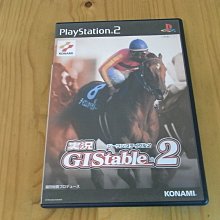 【小蕙館】PS2~  GI JOCKEY4 GI騎士4 / 騎師之道4 (純日版) 歷史價格詳細信息