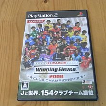 【小蕙館】PS2~ 實況野球10 超決定版 (純日版) 歷史價格詳細信息