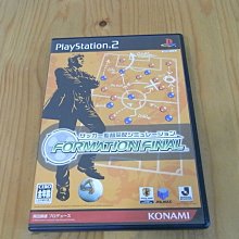 【小蕙館】PS2~ 模擬職棒3 (純日版) 歷史價格詳細信息