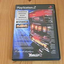 【小蕙館】PS2~ 山佐數位世界SP 海一番R (純日版) 歷史價格詳細信息