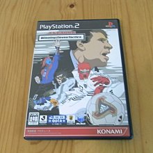 【小蕙館】PS2~ 實況野球10 超決定版 (純日版) 歷史價格詳細信息