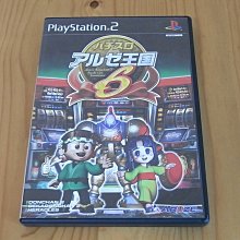 【小蕙館】PS2~ 柏青哥達人 CR熱鬥實況野球 (純日版) 歷史價格詳細信息