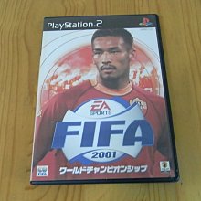 【小蕙館】PS2~ FIFA 2003 世界盃足球賽2003 (純日版) 歷史價格詳細信息