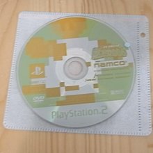 【小蕙館】PS2~ 熱戰麻雀2 (純日版) 歷史價格詳細信息