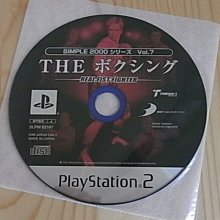 【小蕙館】PSP~ SIMPLE 2000系列 Vol.3 THE 獵頭佛瑞德 (純日版) 歷史價格詳細信息