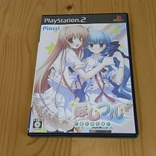 《流星會館》/ 王大智 著 歷史價格詳細信息