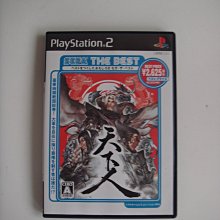 PS2~ GHOST RECON2 火線獵殺 先進戰士2 歷史價格詳細信息