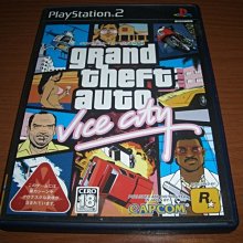 PSP 俠盜獵車手 自由城傳奇 GTA Grand Theft Auto 編號487 歷史價格詳細信息