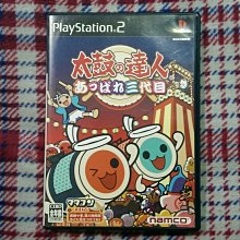 PS2 太鼓之達人 春之祭 純日版(編號78) 歷史價格詳細信息
