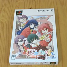 ＊小兔子館＊四肢關節可動小熊娃娃吊飾布偶玩偶擺飾泰迪熊婚禮小物 歷史價格詳細信息