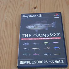 【小蕙館】PS2~ SIMPLE2000 系列 Vol.89 派對遊戲2 (純日版) 歷史價格詳細信息