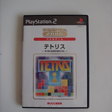 PS2 塊魂 1 初代 曰版正版光盤* 歷史價格詳細信息