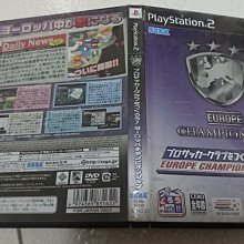 PS2正版遊戲 : FINAL FANTASY XII(太空戰士12) 歷史價格詳細信息