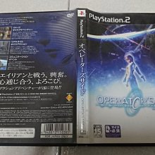 PS2正版遊戲 : FINAL FANTASY XII(太空戰士12) 歷史價格詳細信息