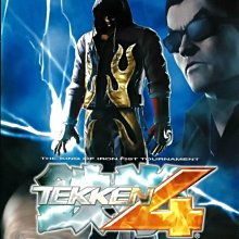 PS2 鐵拳4 Tekken 4 日文版 直購價400元 桃園《蝦米小鋪》 歷史價格詳細信息