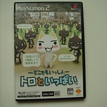 PS2 洛克人X8 純日版 (編號131) 歷史價格詳細信息