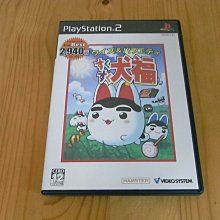 【小蕙館】PS2~ 家族計畫 心之絆 (純日版) 歷史價格詳細信息