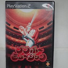 PS2 家庭教師 日版 ~ 另有七龍珠Z 電光火石 Sparking PS3 迅猛炸裂2 火影忍者 海賊王 美食獵人 歷史價格詳細信息