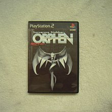 ps2 魔術士歐菲 日版 ORPHEN 原廠 歷史價格詳細信息